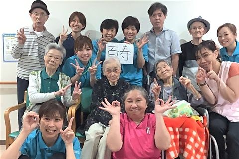 株式会社アースの求人・転職情報