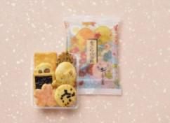 小倉山荘梅田大丸店のアルバイト・バイト求人情報-03