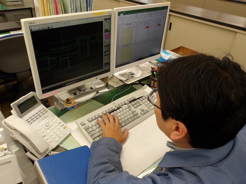 株式会社大阪減速機製作所の求人・転職情報