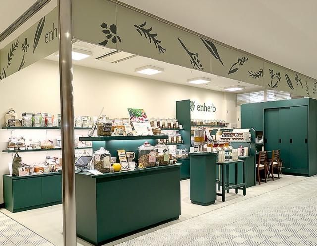 エンハーブ　名古屋ラシック店のアルバイト・バイト求人情報-10