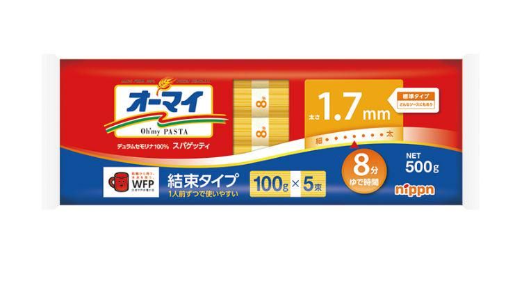 株式会社ニップン 名古屋工場のアルバイト・バイト求人情報-03