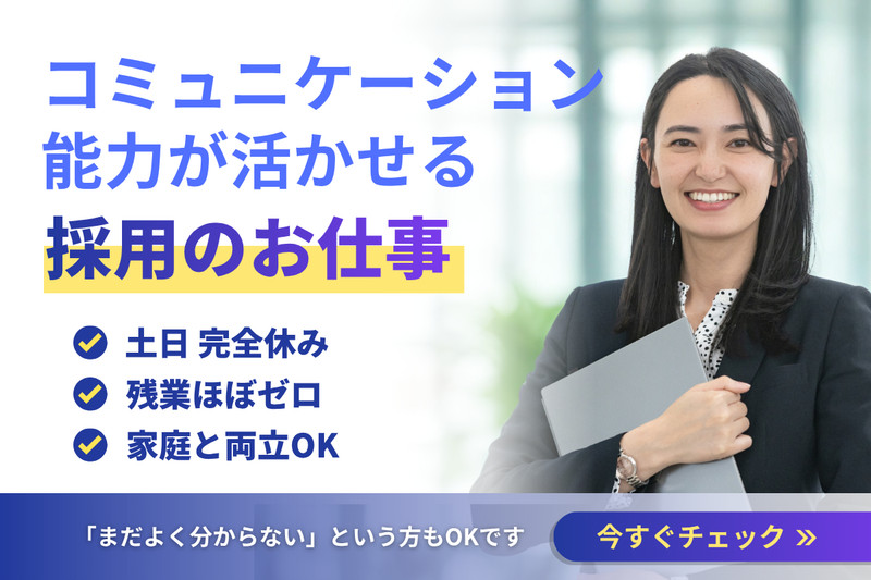 富士エンヂニアリング株式会社