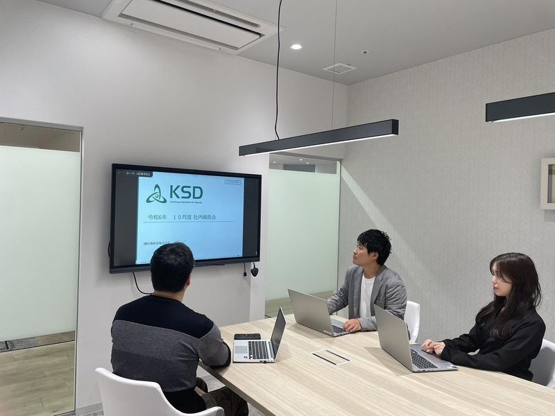 鎌形春畝堂株式会社のアルバイト・バイト求人情報-03
