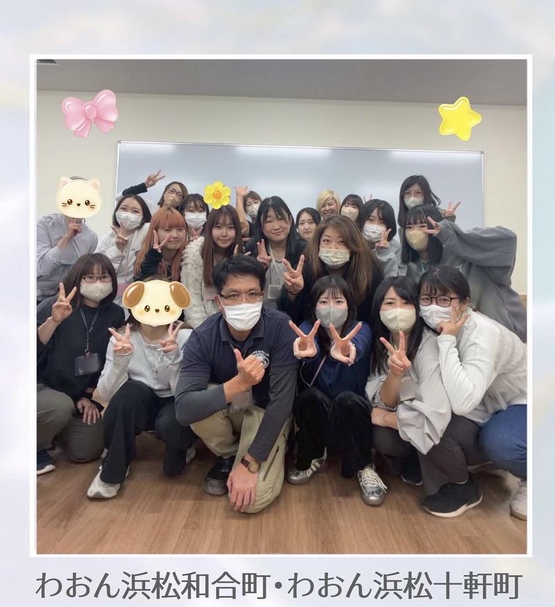 株式会社浜松マネジメントコンサルティングのアルバイト・バイト求人情報-14