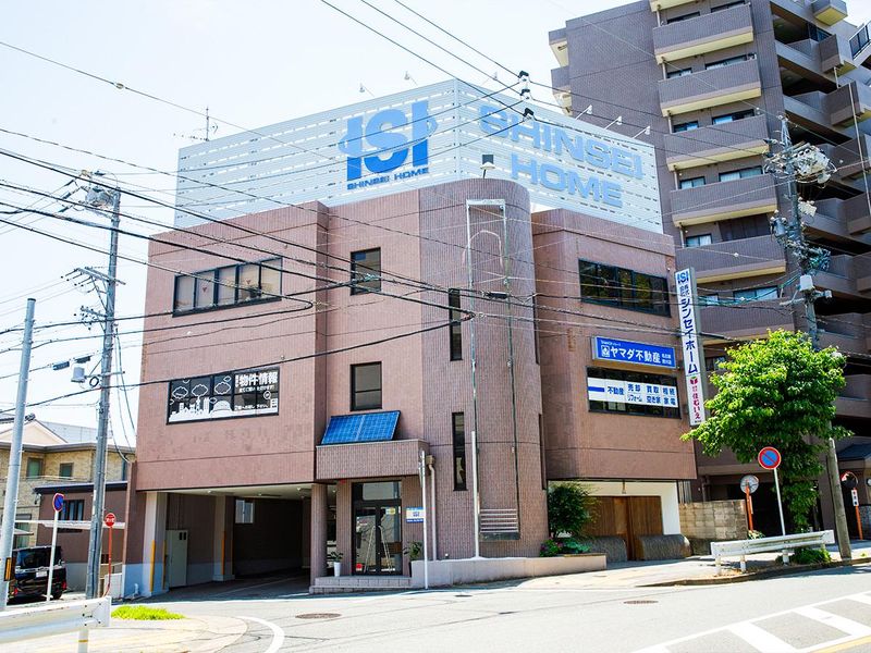 株式会社シンセイホームのアルバイト・バイト求人情報-04