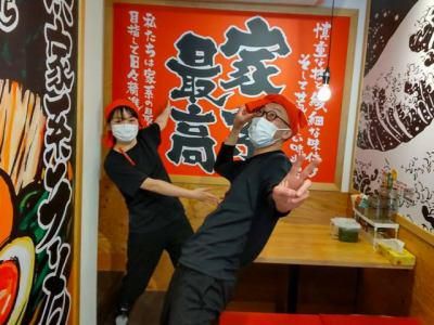 横浜家系ラーメン　津田家(株式会社CTカンパニー)のアルバイト・バイト求人情報-02