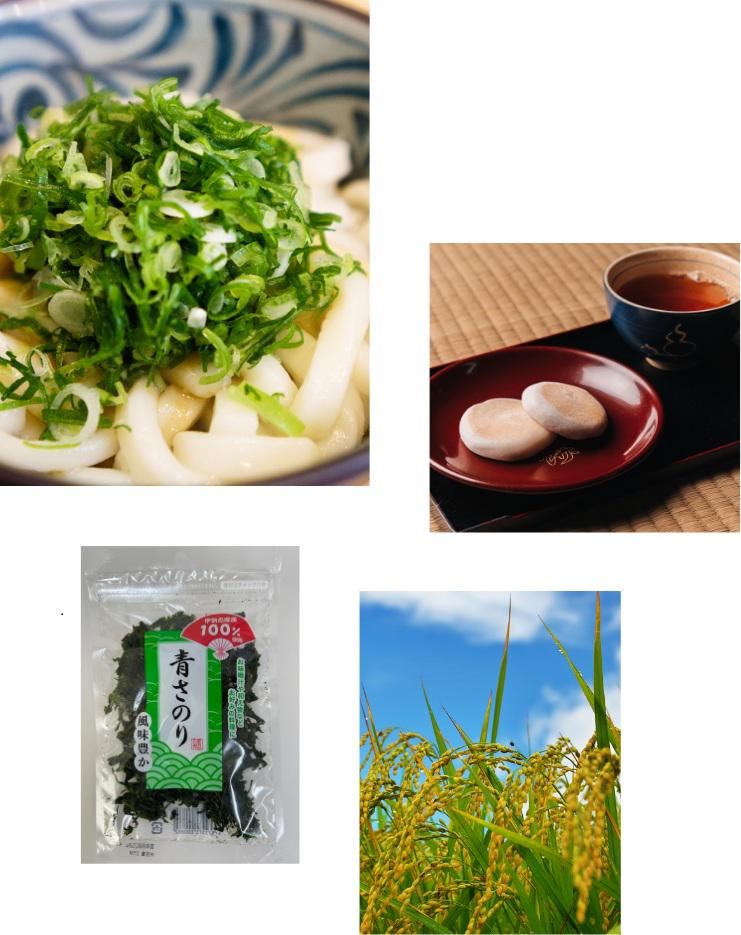 ISEMISEのアルバイト・バイト求人情報-04