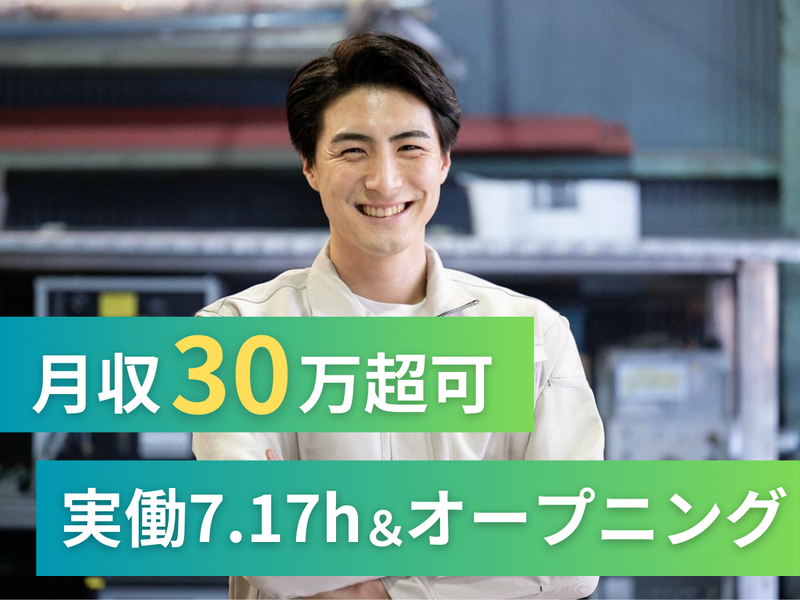 株式会社アークウィズコンサルティング