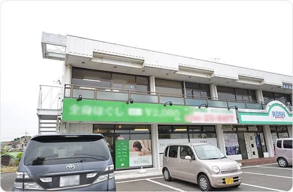 医療法人徳洲会 訪問看護ステーションはなもものアルバイト・バイト求人情報