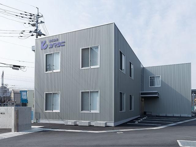 株式会社カマタニ　神戸営業所のアルバイト・バイト求人情報-03