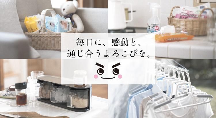 レック株式会社の求人・転職情報