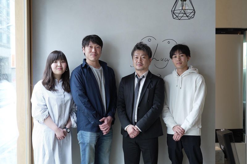 有限会社イシヅキの求人・転職情報