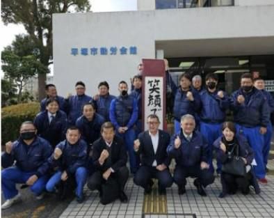 株式会社柳川合同　湘南営業所のアルバイト・バイト求人情報-02