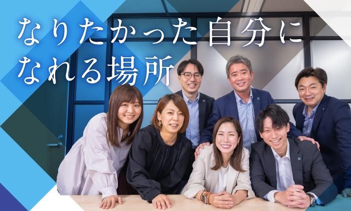 株式会社カムテイ　東京支社のアルバイト・バイト求人情報-02