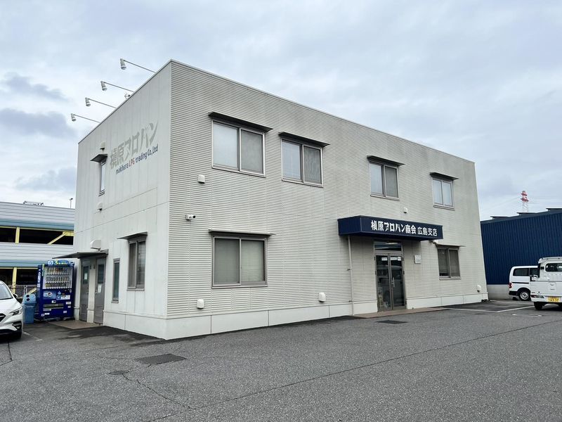 株式会社槇原プロパン商会　広島支店のアルバイト・バイト求人情報-03