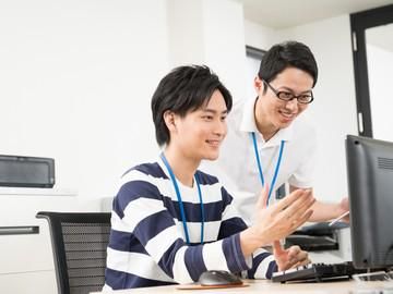 株式会社 TREE Studioの求人・転職情報