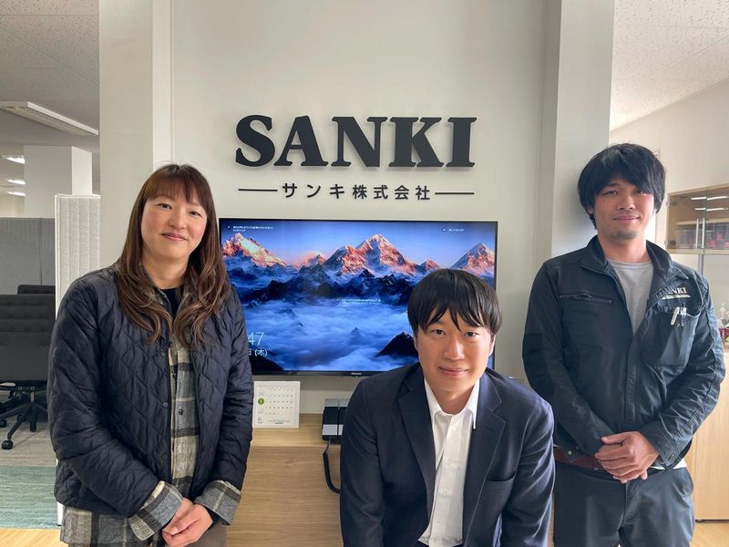 サンキ株式会社の求人・転職情報