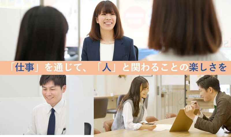 個別指導ミライズ　松江乃木教室のアルバイト・バイト求人情報-02