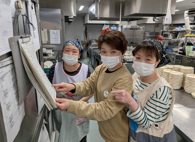 社会福祉法人北星会の求人・転職情報