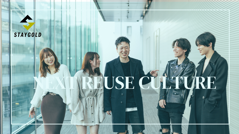 株式会社STAYGOLD　ブラリバ心斎橋店のアルバイト・バイト求人情報-02