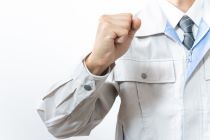 日本梱包運輸倉庫株式会社の求人・転職情報