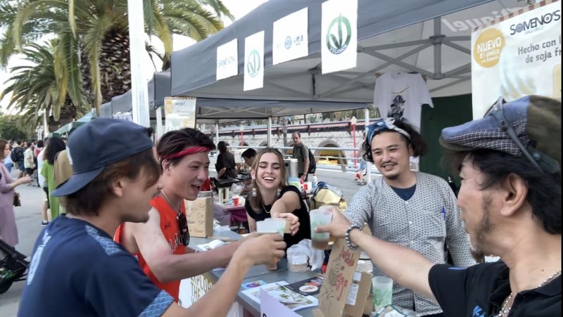 株式会社染野屋の求人・転職情報