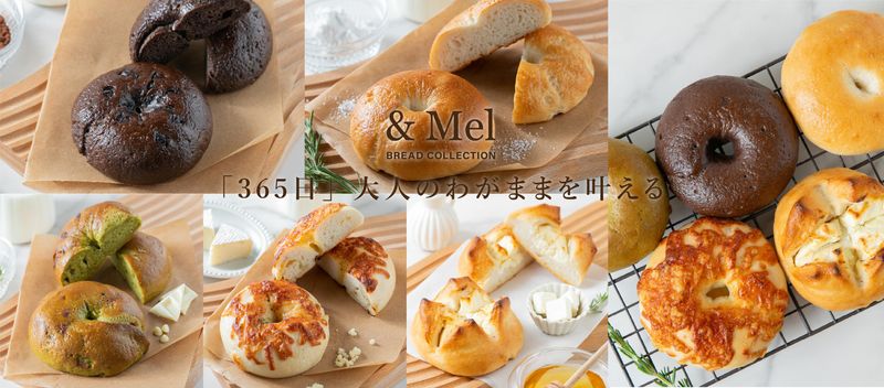 The LOAF Cafeのアルバイト・バイト求人情報-04