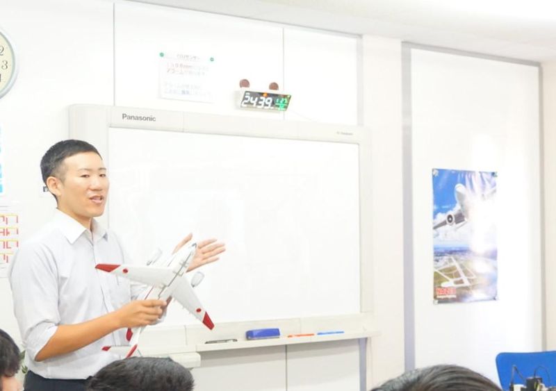 【航空機設計/解析/生産技術】3日間じっくり体験コース