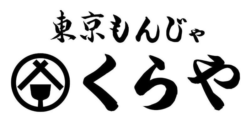 株式会社ノムノの求人・転職情報