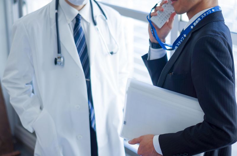 一般財団法人太田綜合病院