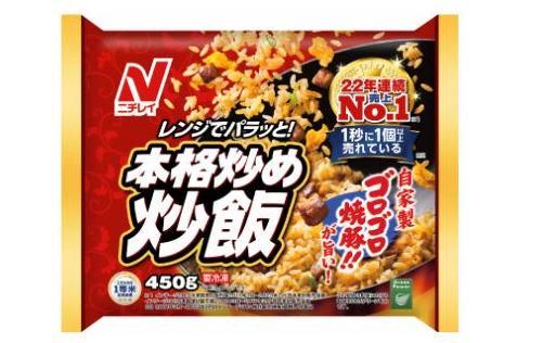 株式会社キューレイのアルバイト・バイト求人情報-05