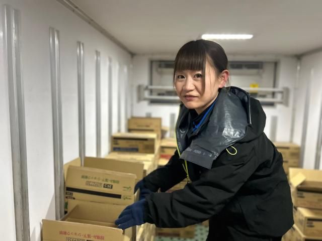 関東フローズン株式会社　栃木支店