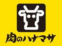 株式会社花正　花正(仮称)八潮物流センターの求人2