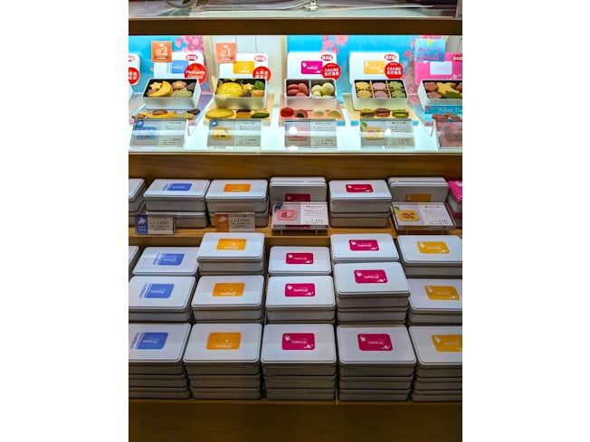 アトリエサブレヤ 大丸札幌店のアルバイト・バイト求人情報-03