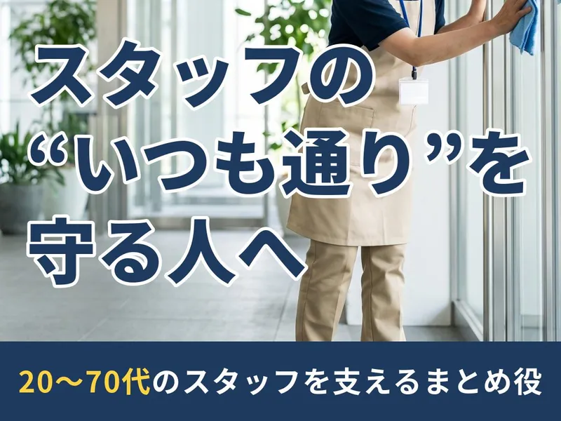 株式会社ザイマックスサラ九州のアルバイト・バイト求人情報