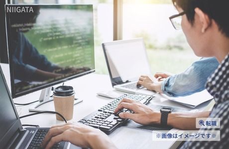 日精サービス株式会社の求人・転職情報