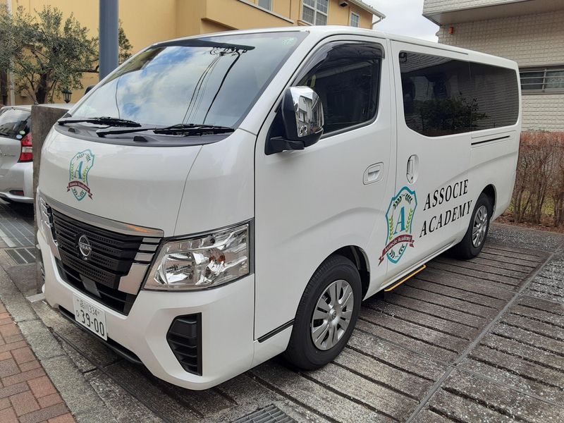 アソシエアカデミープラス都立大