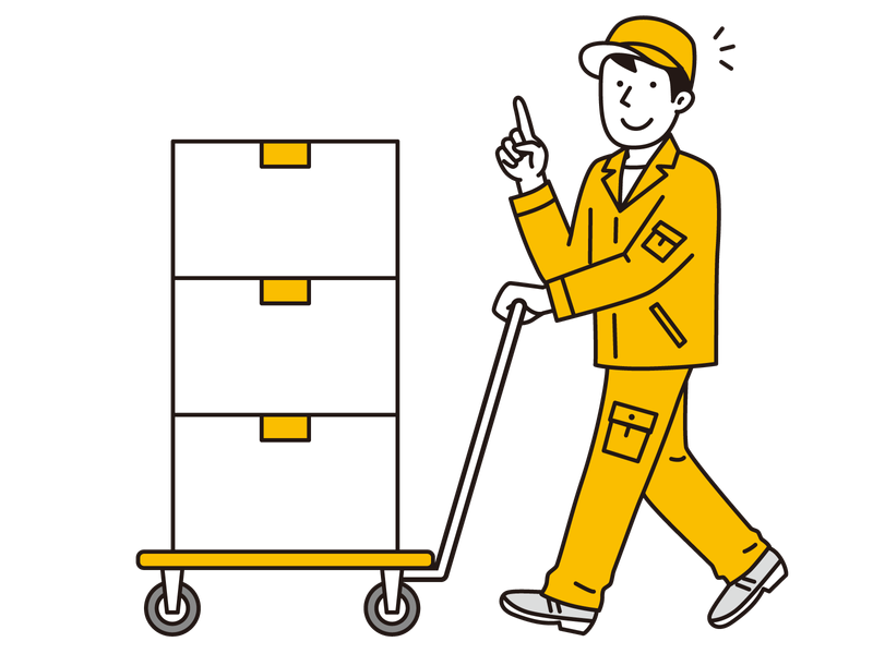 株式会社タイヨウ企画(勤務地:茨木市横江近郊)のアルバイト・バイト求人情報-06