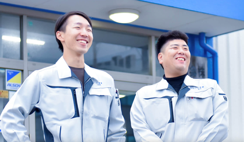 株式会社三洋産業の求人・転職情報