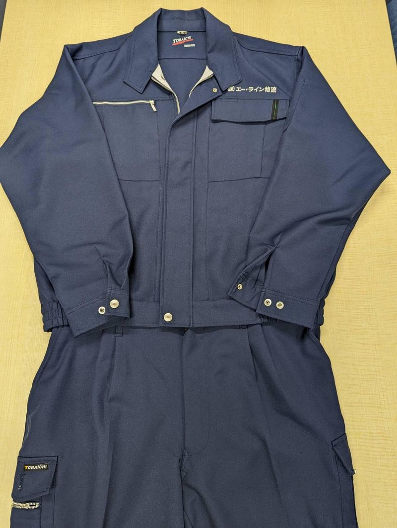 株式会社エー・ライン物流 　本社の求人情報