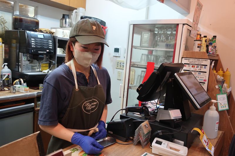 フレッシュネスバーガー 用賀店の求人情報