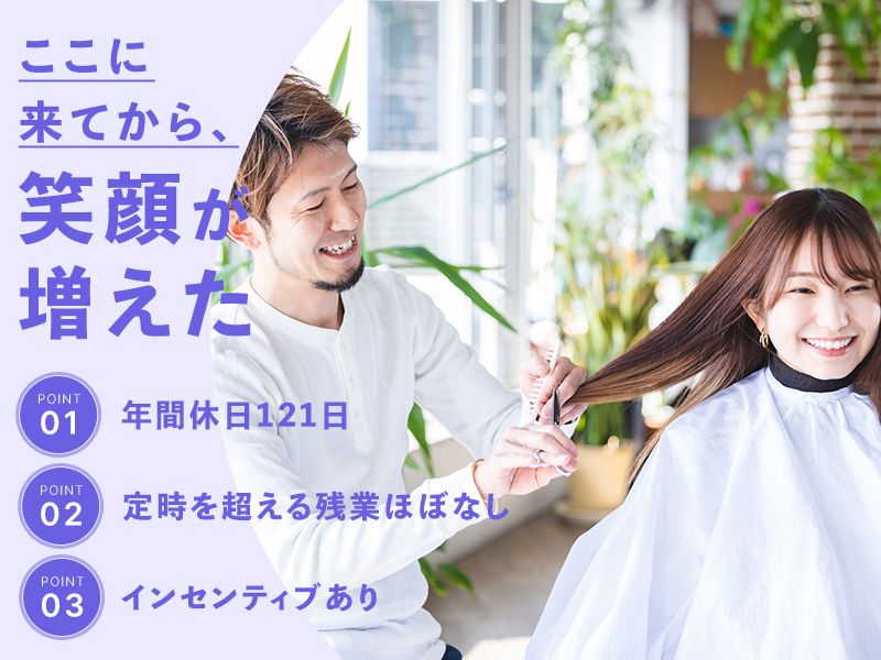 株式会社NOSHの求人・転職情報