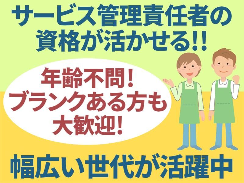 QOLD株式会社の求人・転職情報