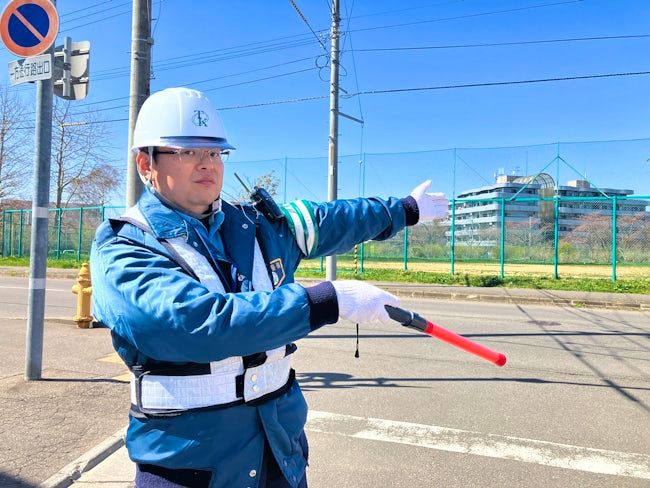有限会社東和警備の求人・転職情報
