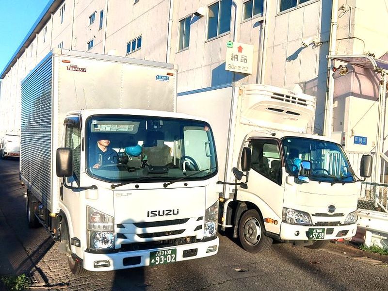 大和ライン株式会社