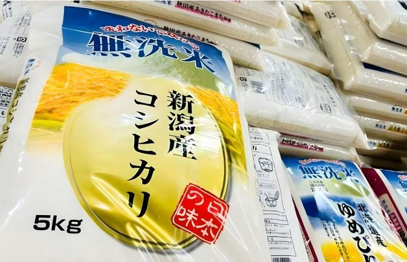 株式会社ヤマイチライスのアルバイト・バイト求人情報-05
