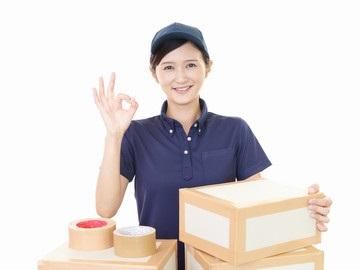 ジェットグループ株式会社のアルバイト・バイト求人情報-01