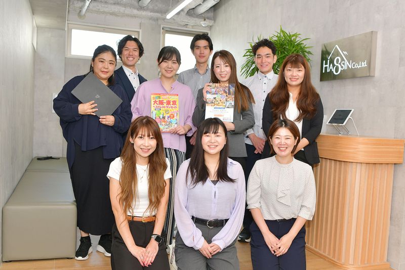 株式会社HASSINの求人・転職情報