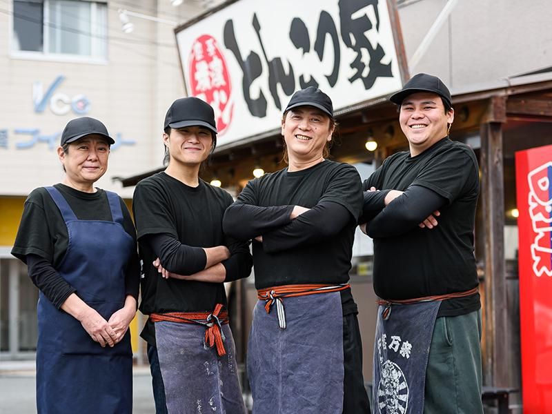横浜ラーメン とんこつ家 郡山開成店/有限会社エムズファクトリーのアルバイト・バイト求人情報-04