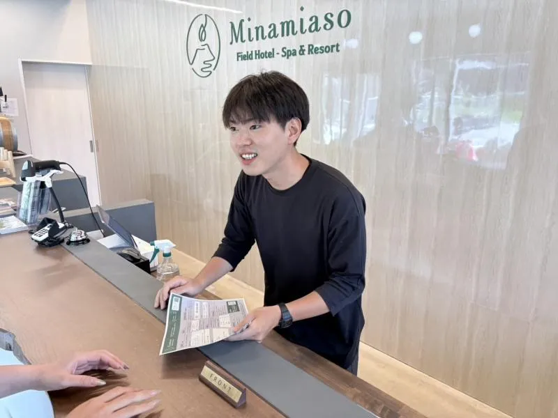 南阿蘇フィールドホテルのアルバイト・バイト求人情報-22